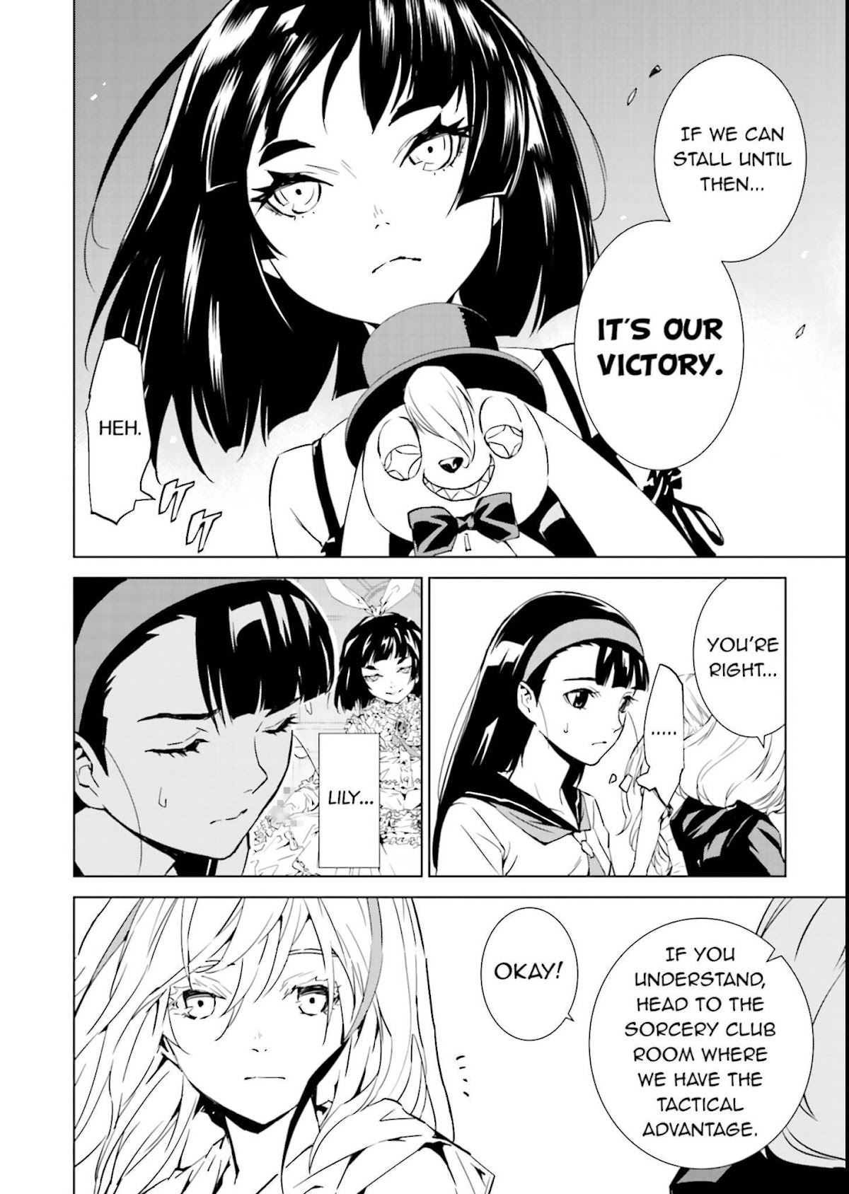 Tendou no Singularity Chapter 44 page 8 - Chapter 44: Offrire Resistenza.Uno