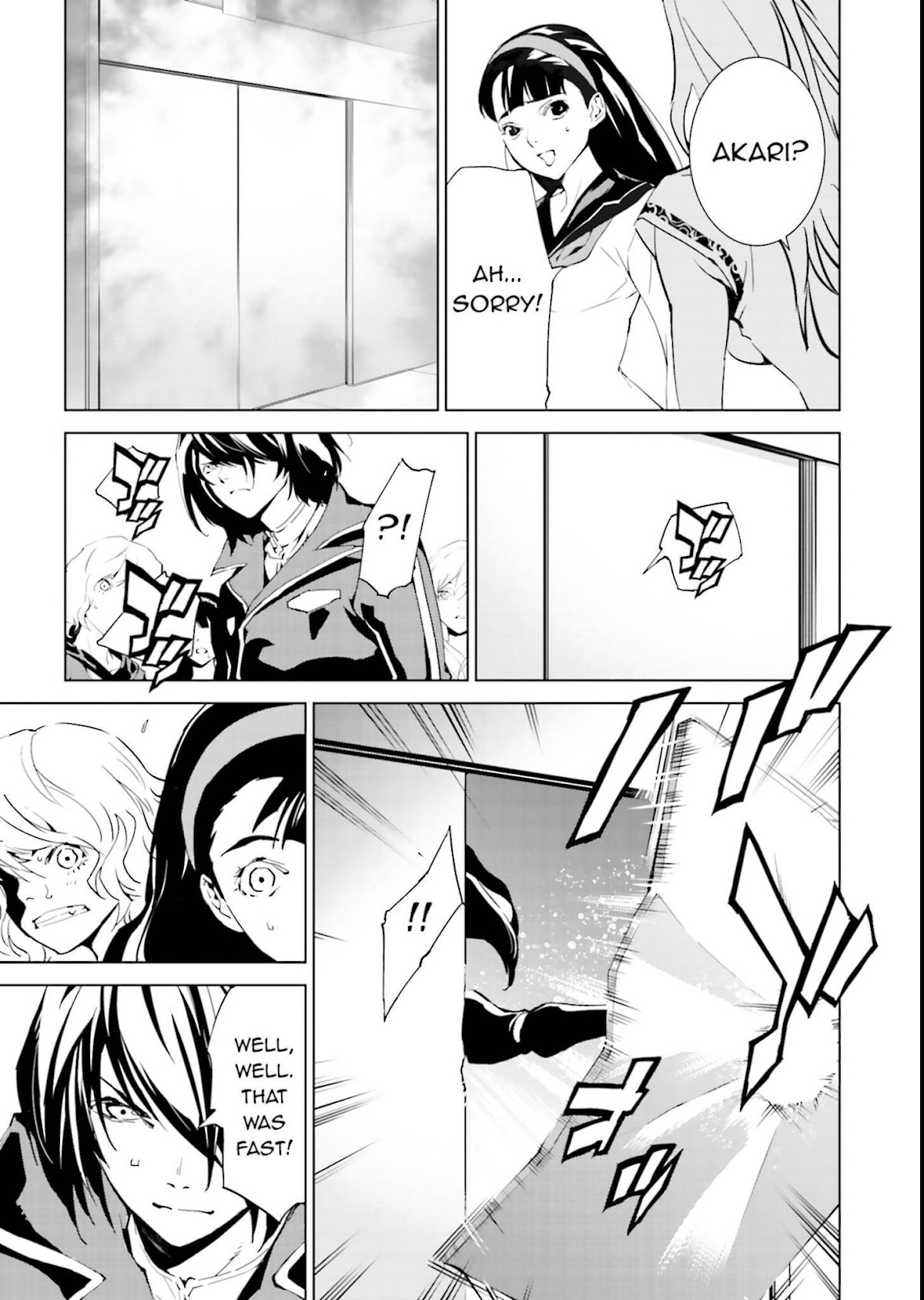 Tendou no Singularity Chapter 44 page 9 - Chapter 44: Offrire Resistenza.Uno