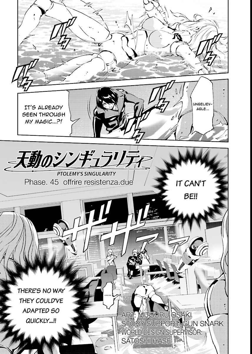 Tendou no Singularity Chapter 45 page 1 - Chapter 45: Offrire Resistenza.Due