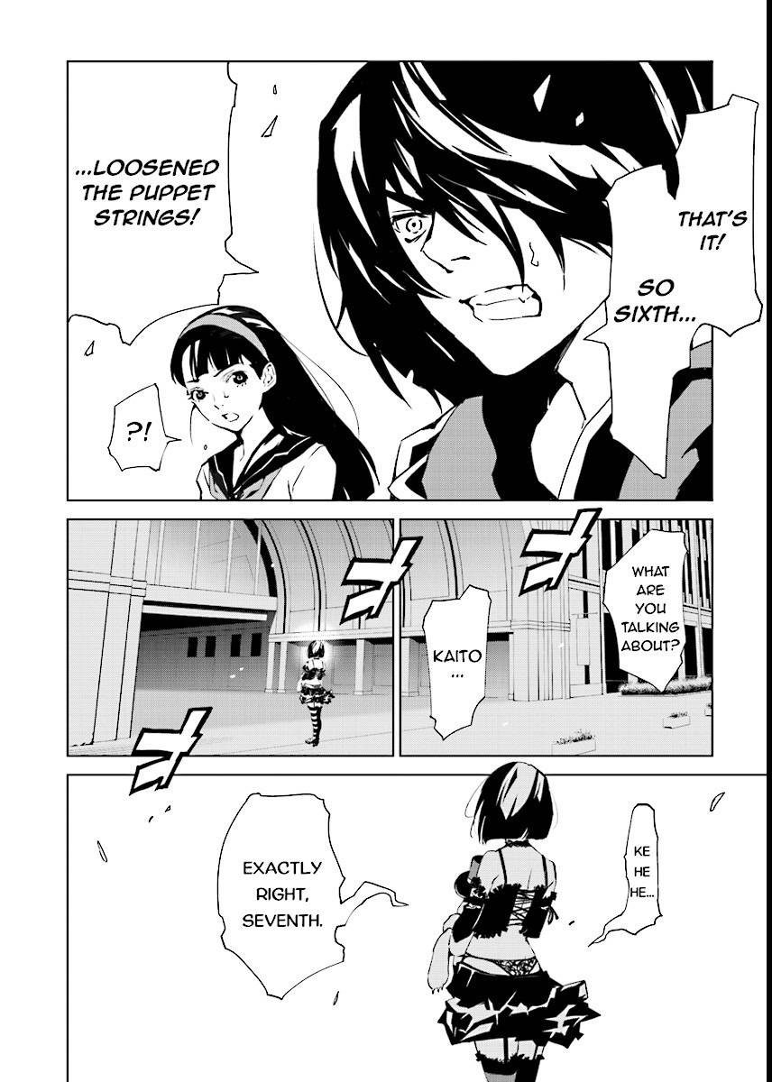 Tendou no Singularity Chapter 45 page 10 - Chapter 45: Offrire Resistenza.Due