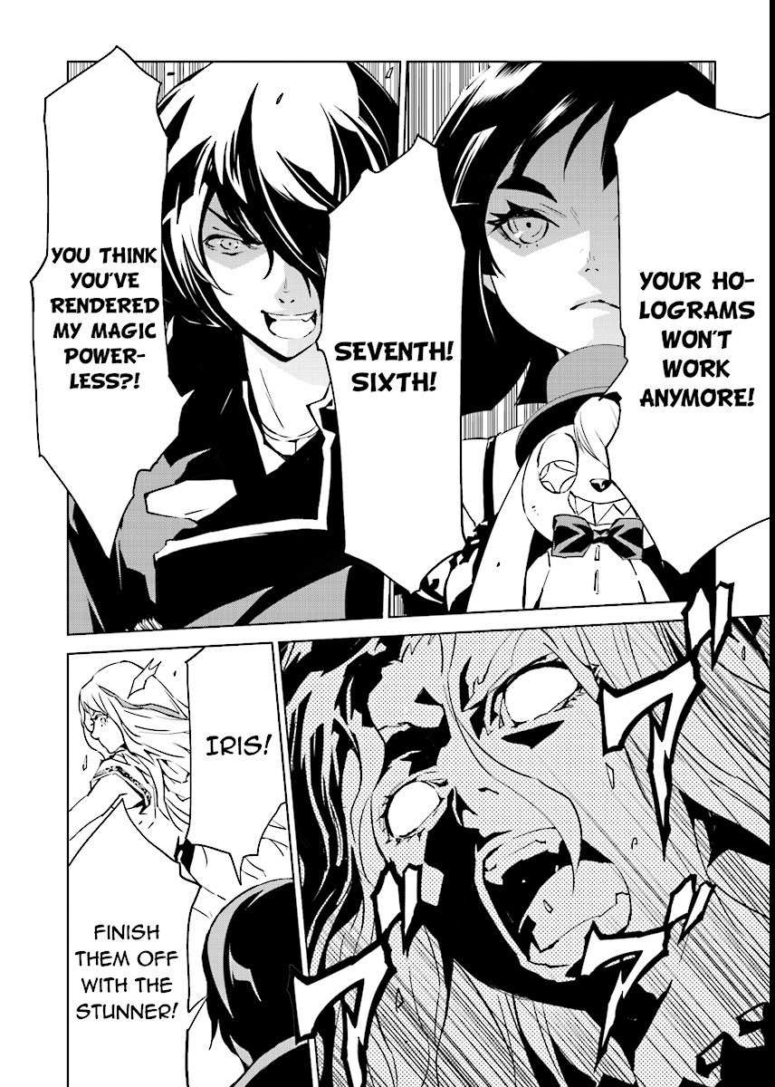 Tendou no Singularity Chapter 45 page 12 - Chapter 45: Offrire Resistenza.Due