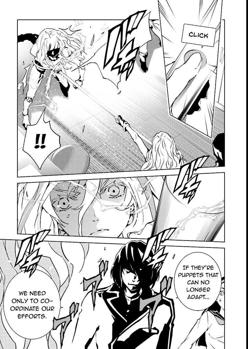 Tendou no Singularity Chapter 45 page 13 - Chapter 45: Offrire Resistenza.Due