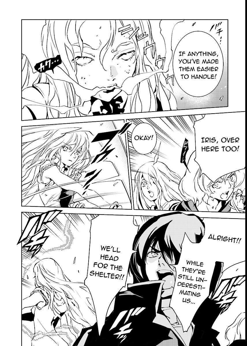 Tendou no Singularity Chapter 45 page 14 - Chapter 45: Offrire Resistenza.Due