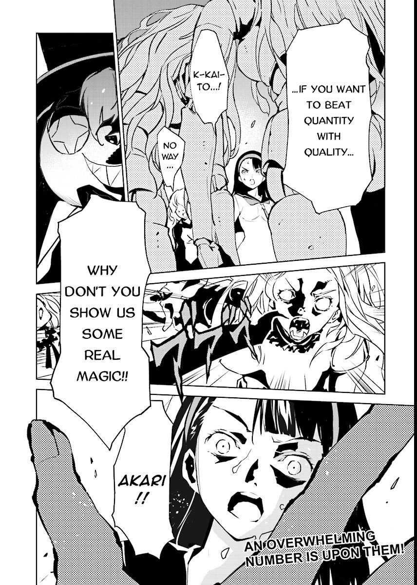 Tendou no Singularity Chapter 45 page 18 - Chapter 45: Offrire Resistenza.Due