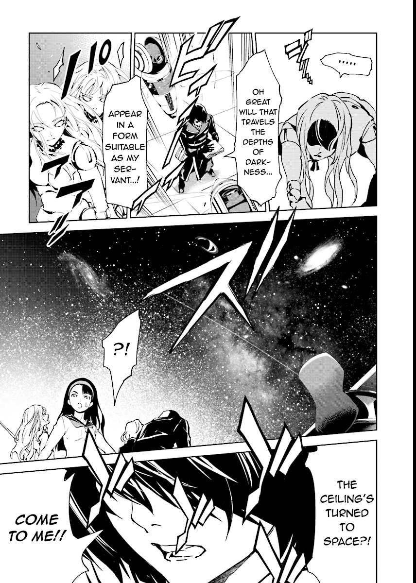 Tendou no Singularity Chapter 45 page 3 - Chapter 45: Offrire Resistenza.Due