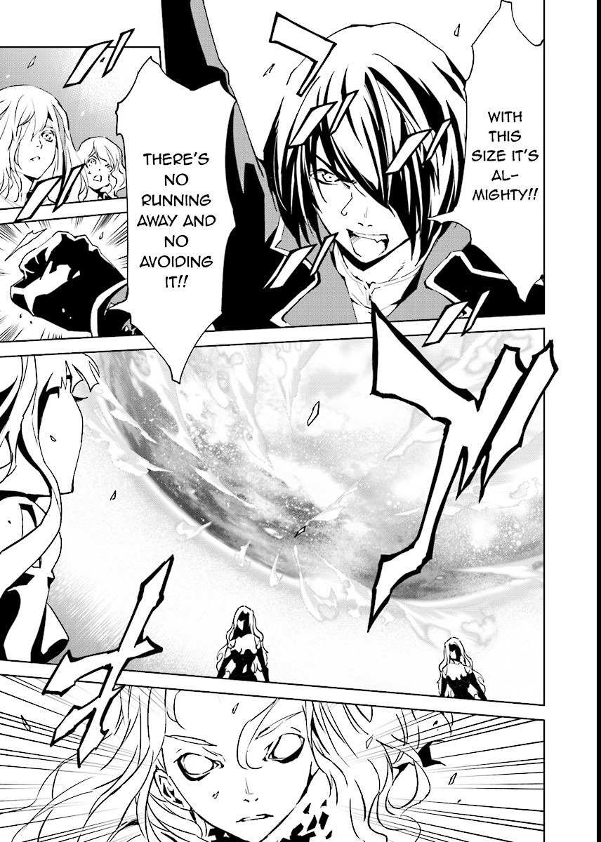 Tendou no Singularity Chapter 45 page 5 - Chapter 45: Offrire Resistenza.Due