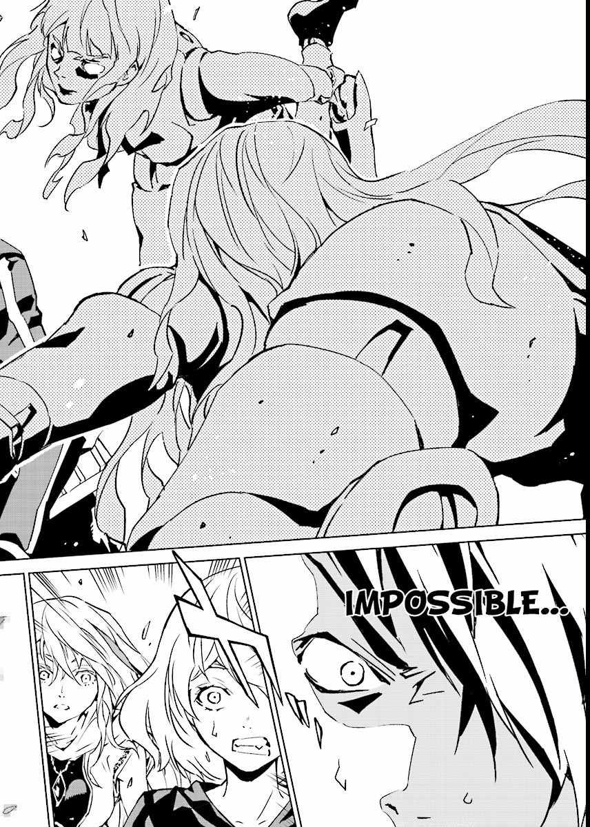 Tendou no Singularity Chapter 45 page 6 - Chapter 45: Offrire Resistenza.Due
