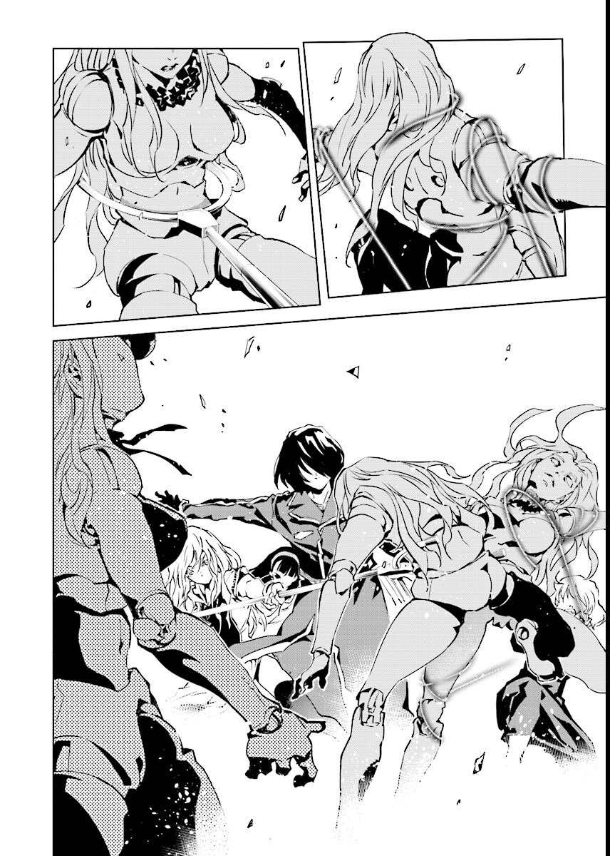 Tendou no Singularity Chapter 45 page 8 - Chapter 45: Offrire Resistenza.Due