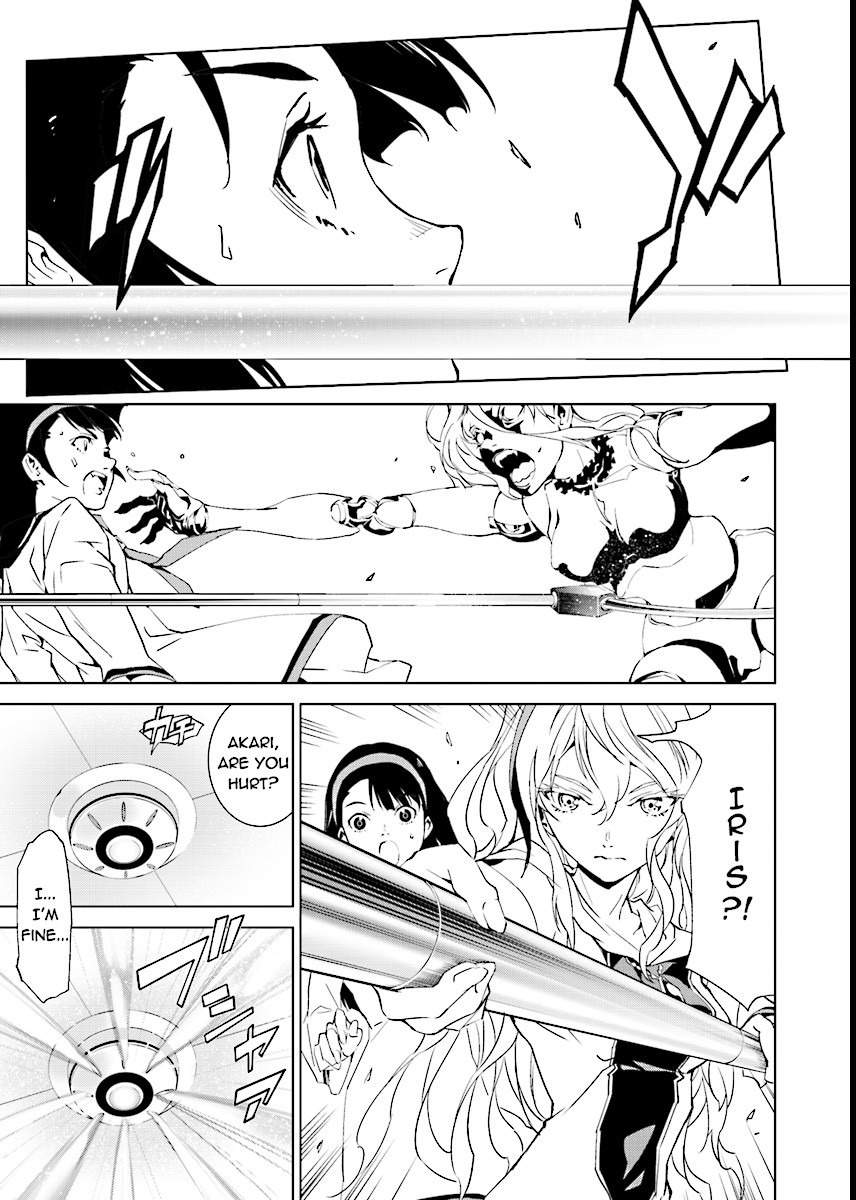 Tendou no Singularity Chapter 46 page 3 - Chapter 46: Offrire Resistenza.Tre