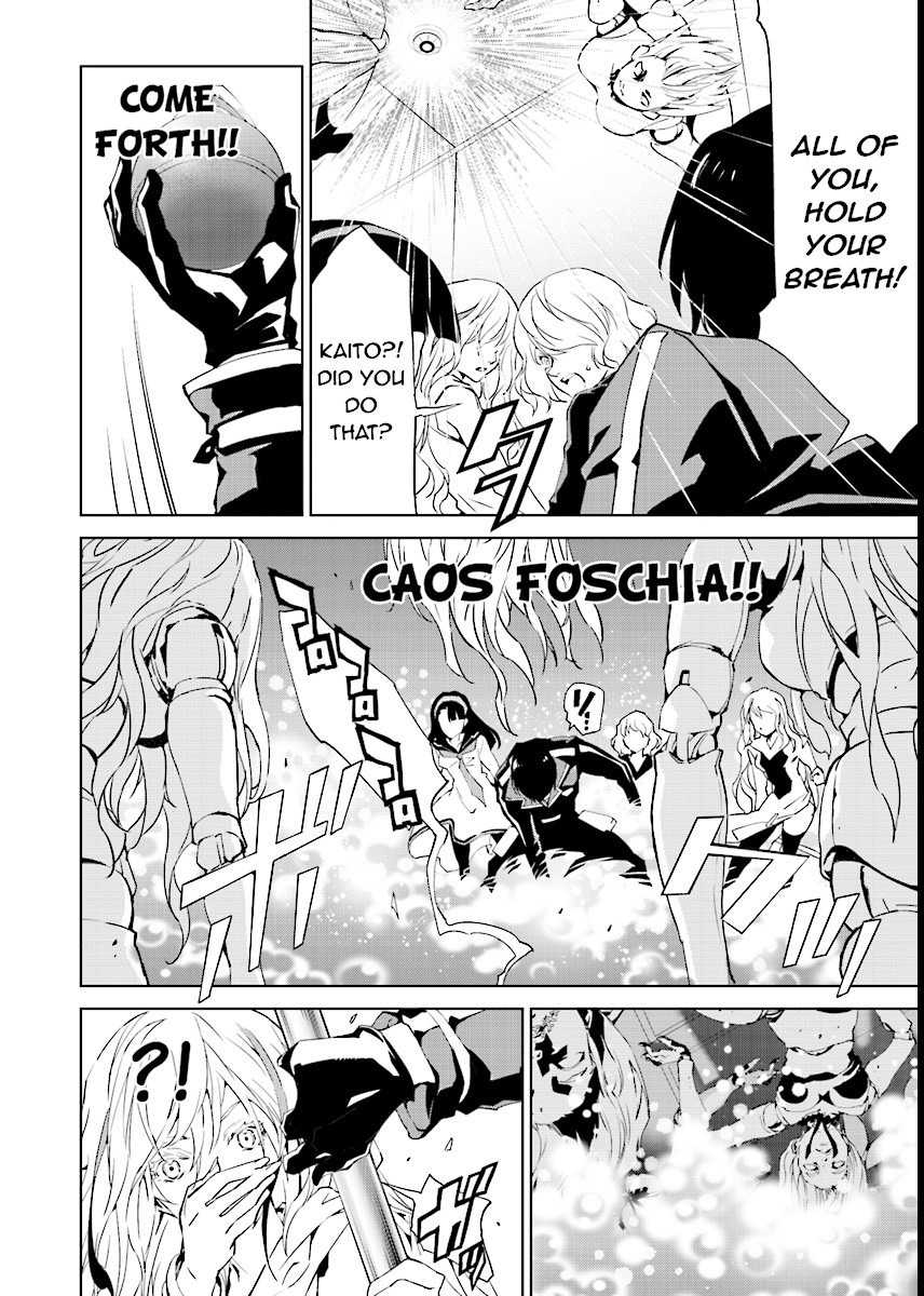 Tendou no Singularity Chapter 46 page 4 - Chapter 46: Offrire Resistenza.Tre