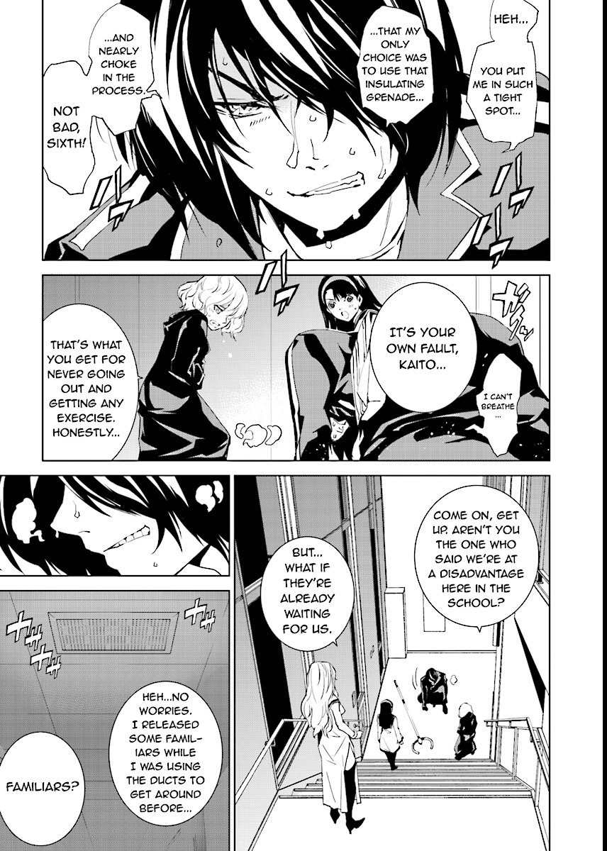 Tendou no Singularity Chapter 46 page 7 - Chapter 46: Offrire Resistenza.Tre