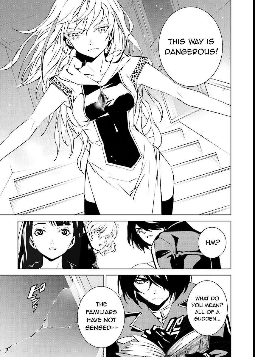 Tendou no Singularity Chapter 46 page 9 - Chapter 46: Offrire Resistenza.Tre