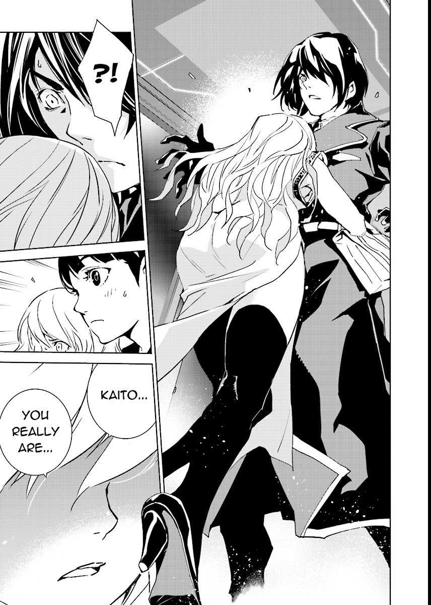 Tendou no Singularity Chapter 47 page 11 - Chapter 47: Offrire Resistenza.Quattro