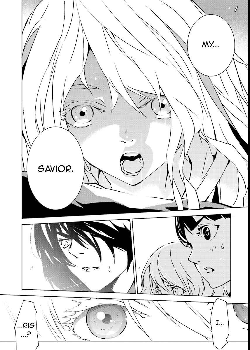 Tendou no Singularity Chapter 47 page 12 - Chapter 47: Offrire Resistenza.Quattro