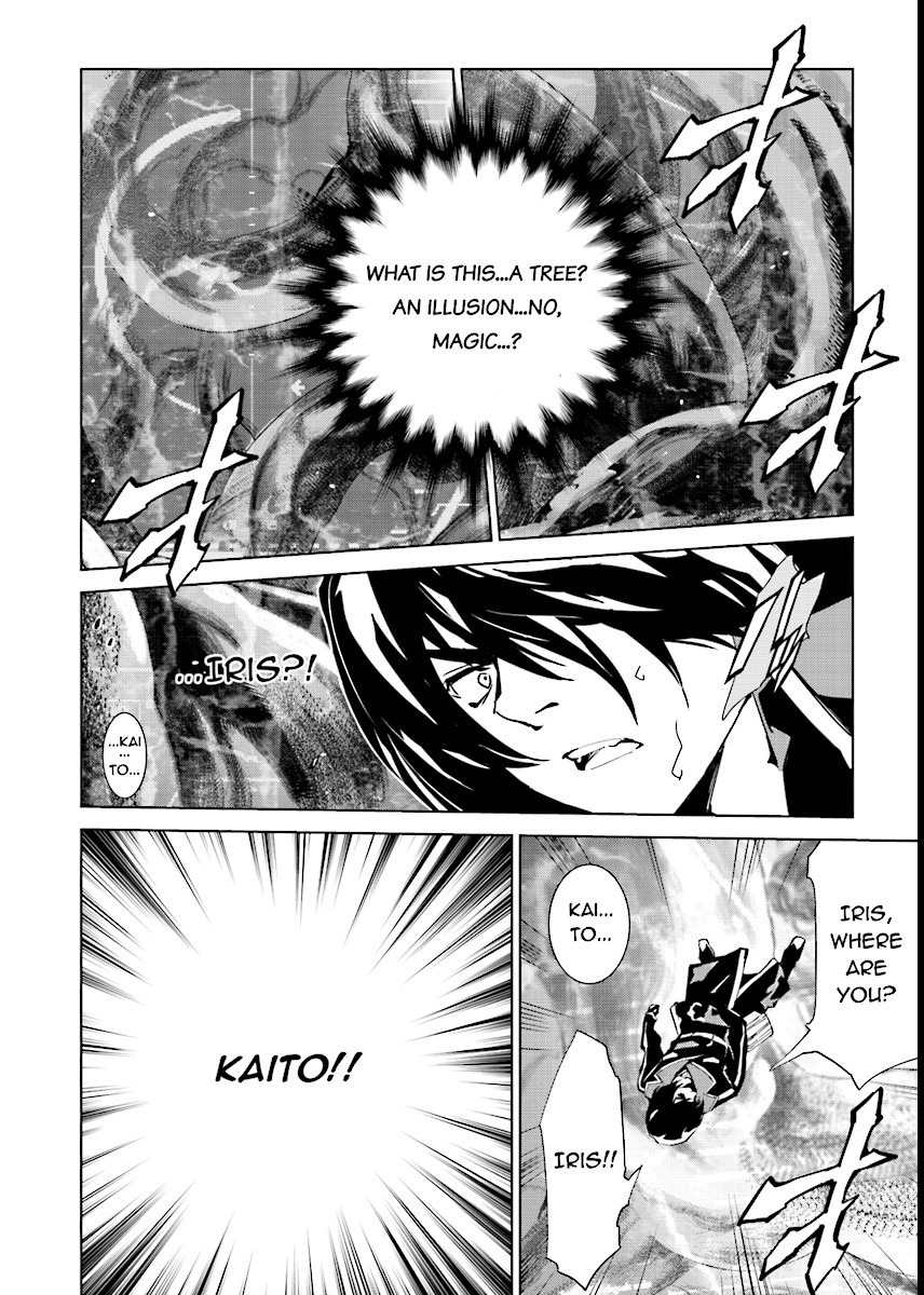 Tendou no Singularity Chapter 47 page 16 - Chapter 47: Offrire Resistenza.Quattro