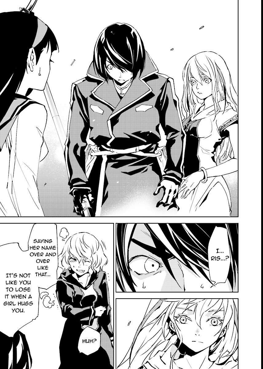 Tendou no Singularity Chapter 47 page 17 - Chapter 47: Offrire Resistenza.Quattro