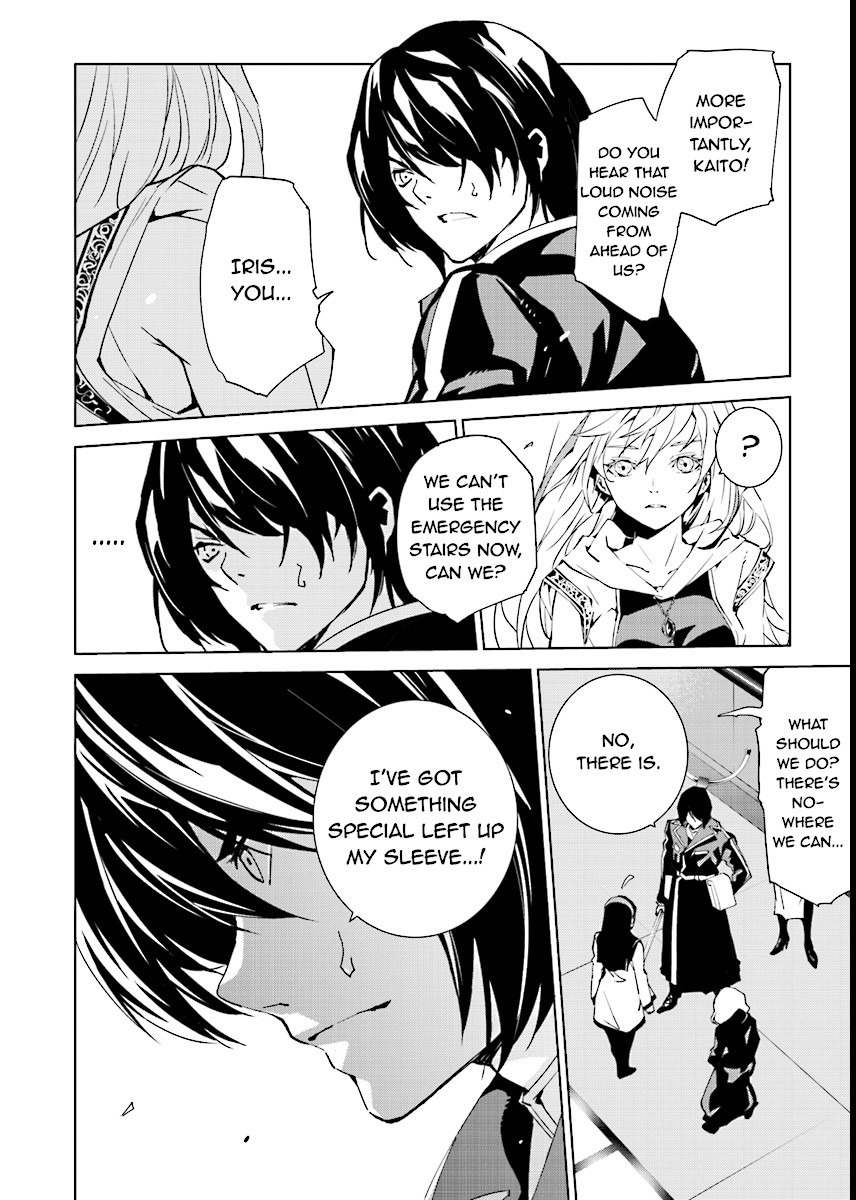 Tendou no Singularity Chapter 47 page 18 - Chapter 47: Offrire Resistenza.Quattro