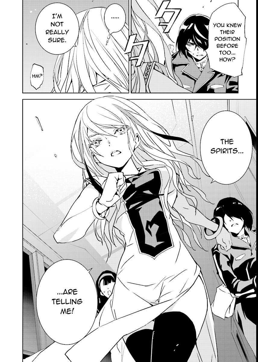 Tendou no Singularity Chapter 47 page 2 - Chapter 47: Offrire Resistenza.Quattro