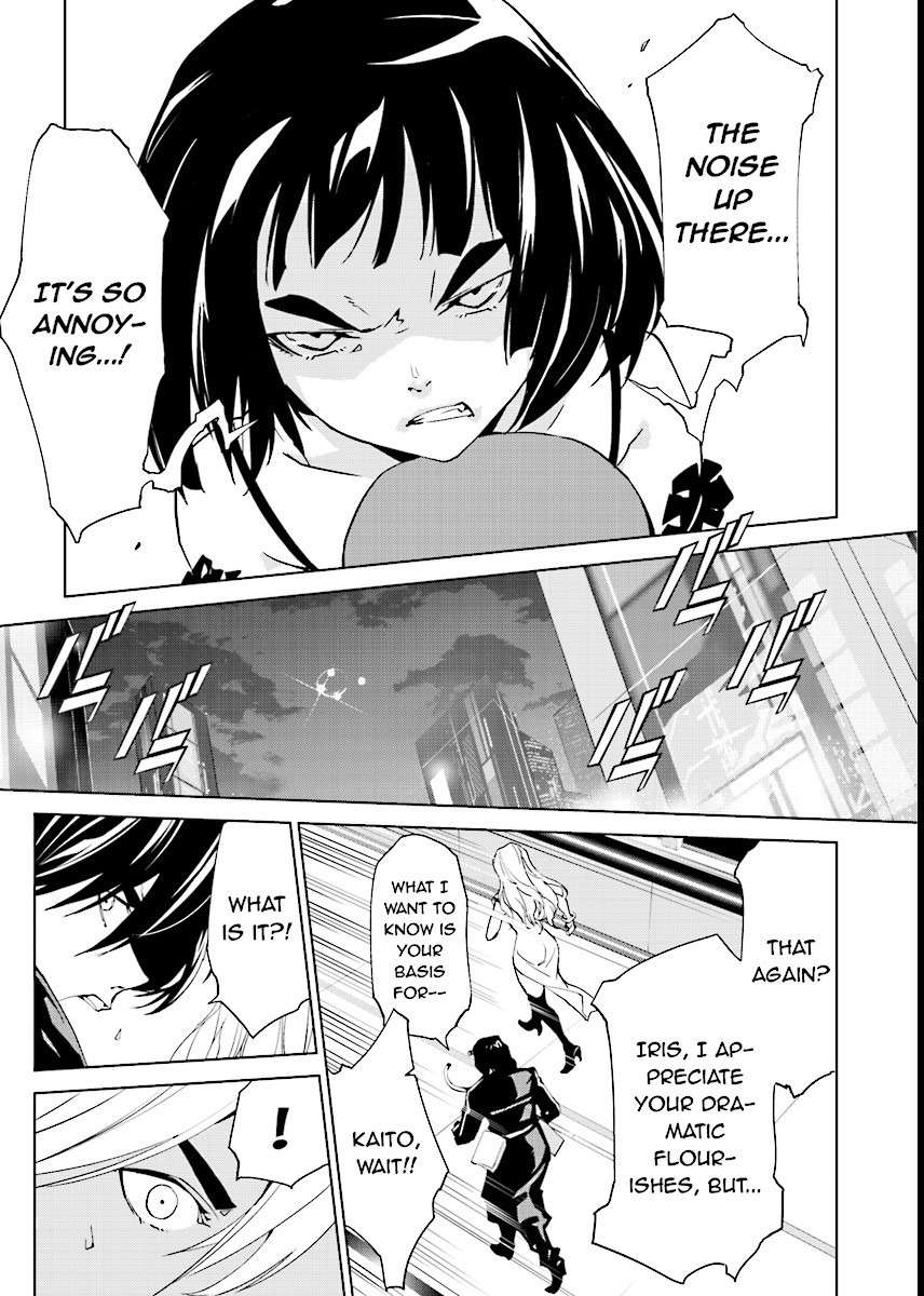 Tendou no Singularity Chapter 47 page 5 - Chapter 47: Offrire Resistenza.Quattro