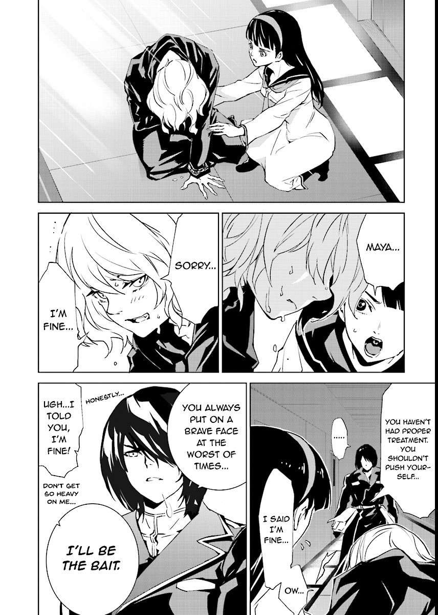 Tendou no Singularity Chapter 47 page 6 - Chapter 47: Offrire Resistenza.Quattro