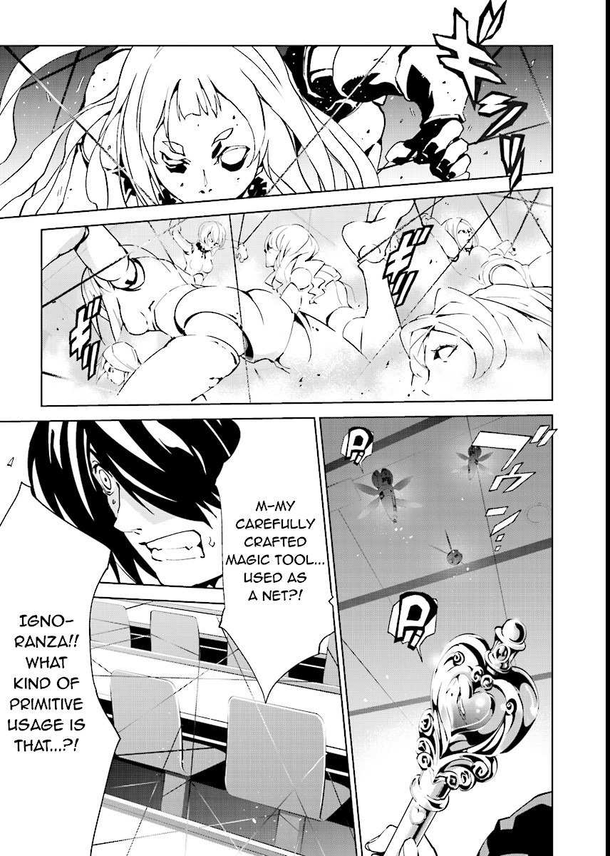 Tendou no Singularity Chapter 48 page 13 - Chapter 48: Offrire Resistenza.Cinque