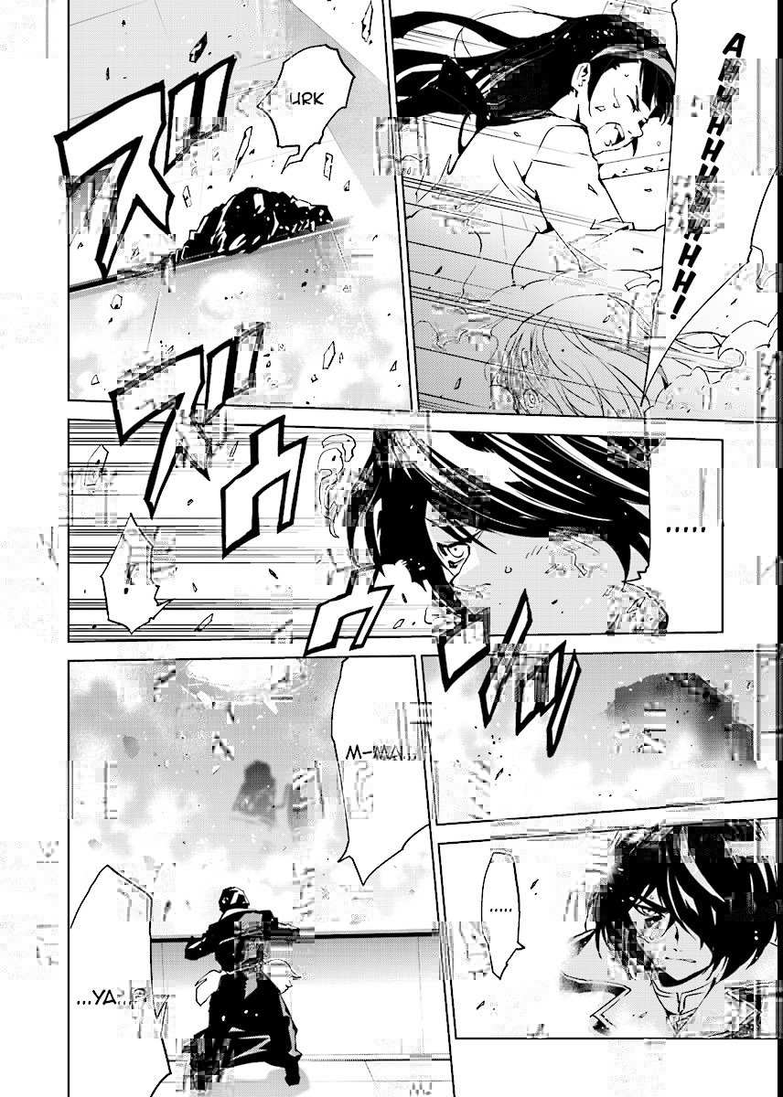 Tendou no Singularity Chapter 48 page 18 - Chapter 48: Offrire Resistenza.Cinque