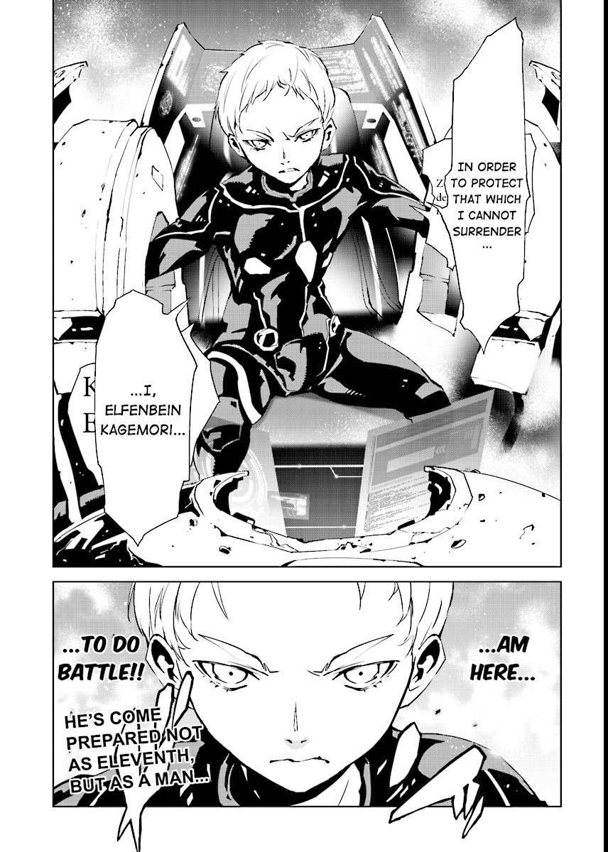 Tendou no Singularity Chapter 48 page 22 - Chapter 48: Offrire Resistenza.Cinque