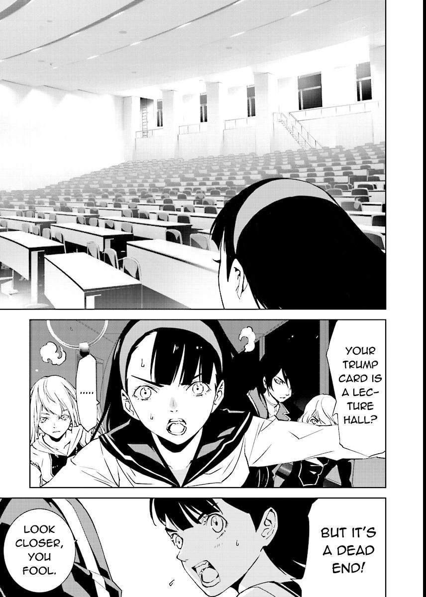 Tendou no Singularity Chapter 48 page 3 - Chapter 48: Offrire Resistenza.Cinque