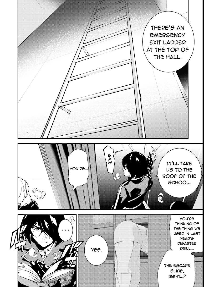 Tendou no Singularity Chapter 48 page 4 - Chapter 48: Offrire Resistenza.Cinque