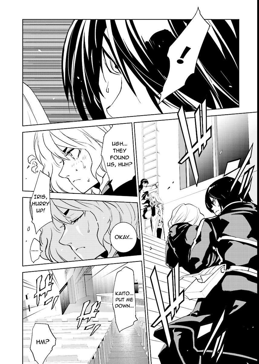 Tendou no Singularity Chapter 48 page 8 - Chapter 48: Offrire Resistenza.Cinque