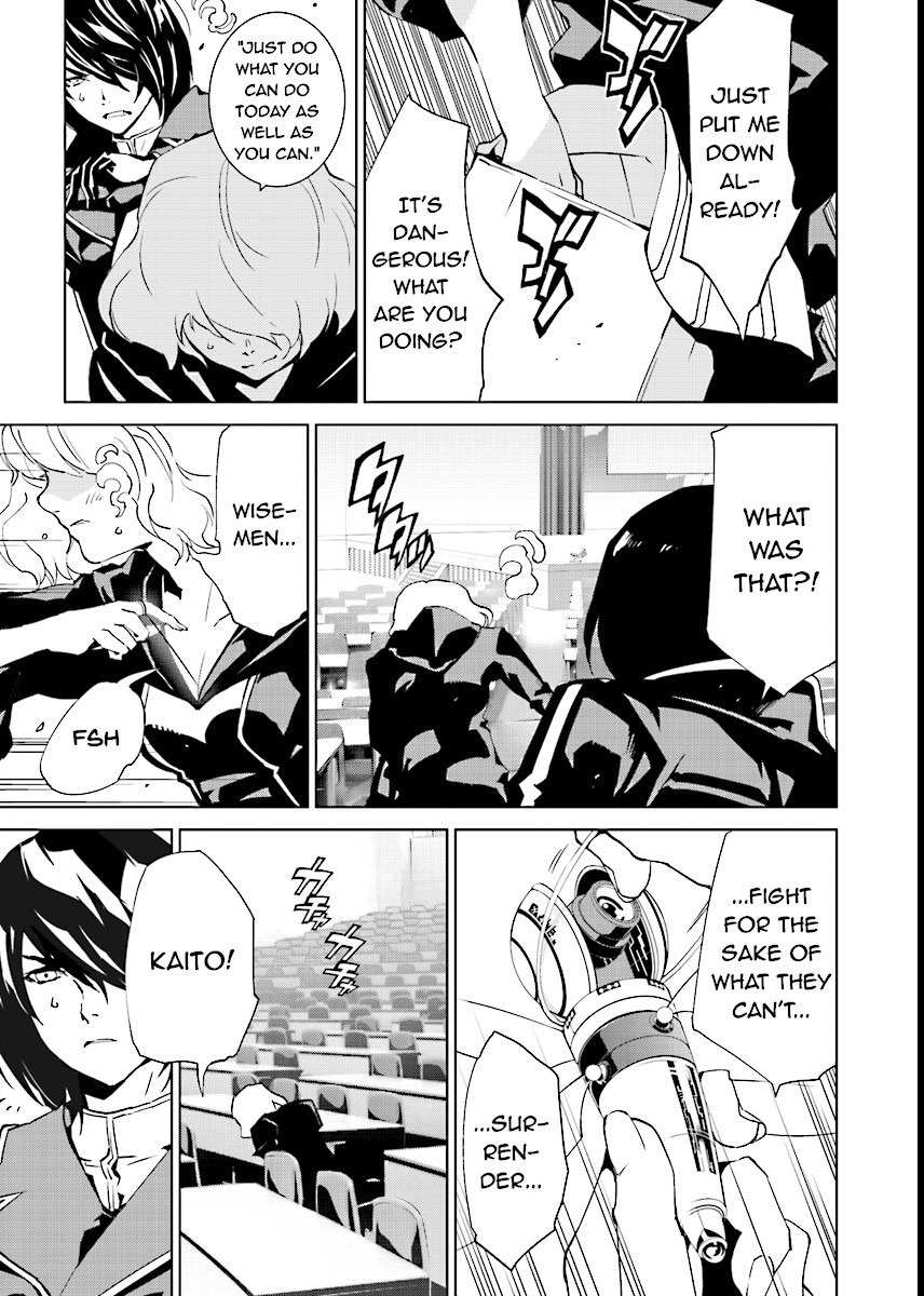 Tendou no Singularity Chapter 48 page 9 - Chapter 48: Offrire Resistenza.Cinque