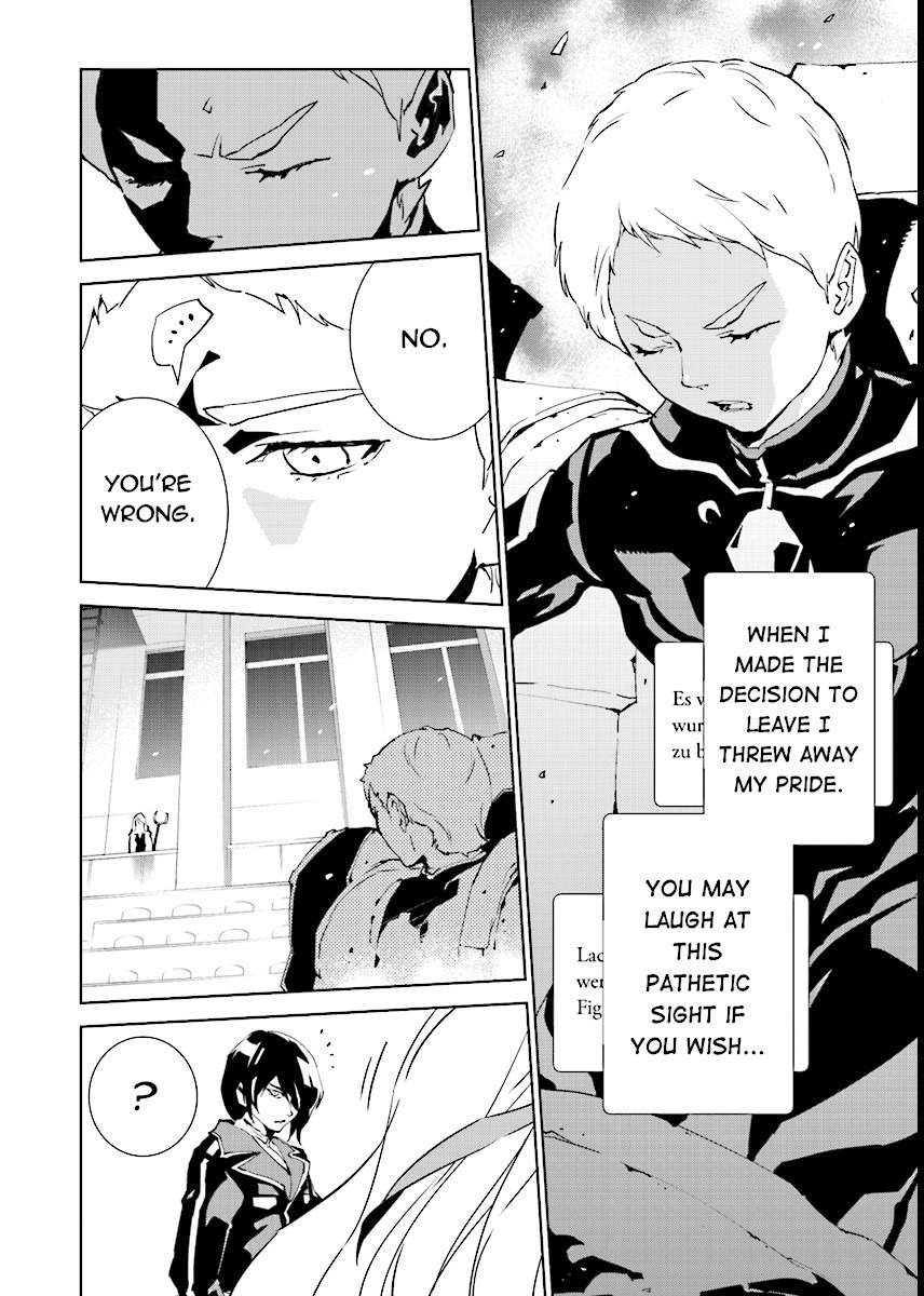 Tendou no Singularity Chapter 49 page 10 - Chapter 49: Offrire Resistenza.Sei