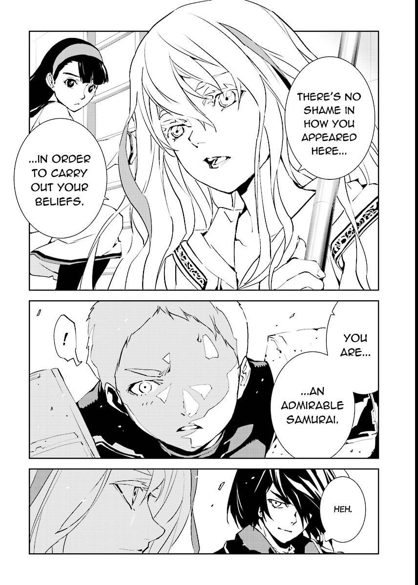 Tendou no Singularity Chapter 49 page 11 - Chapter 49: Offrire Resistenza.Sei