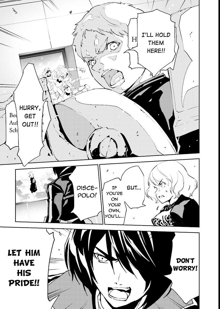 Tendou no Singularity Chapter 49 page 13 - Chapter 49: Offrire Resistenza.Sei