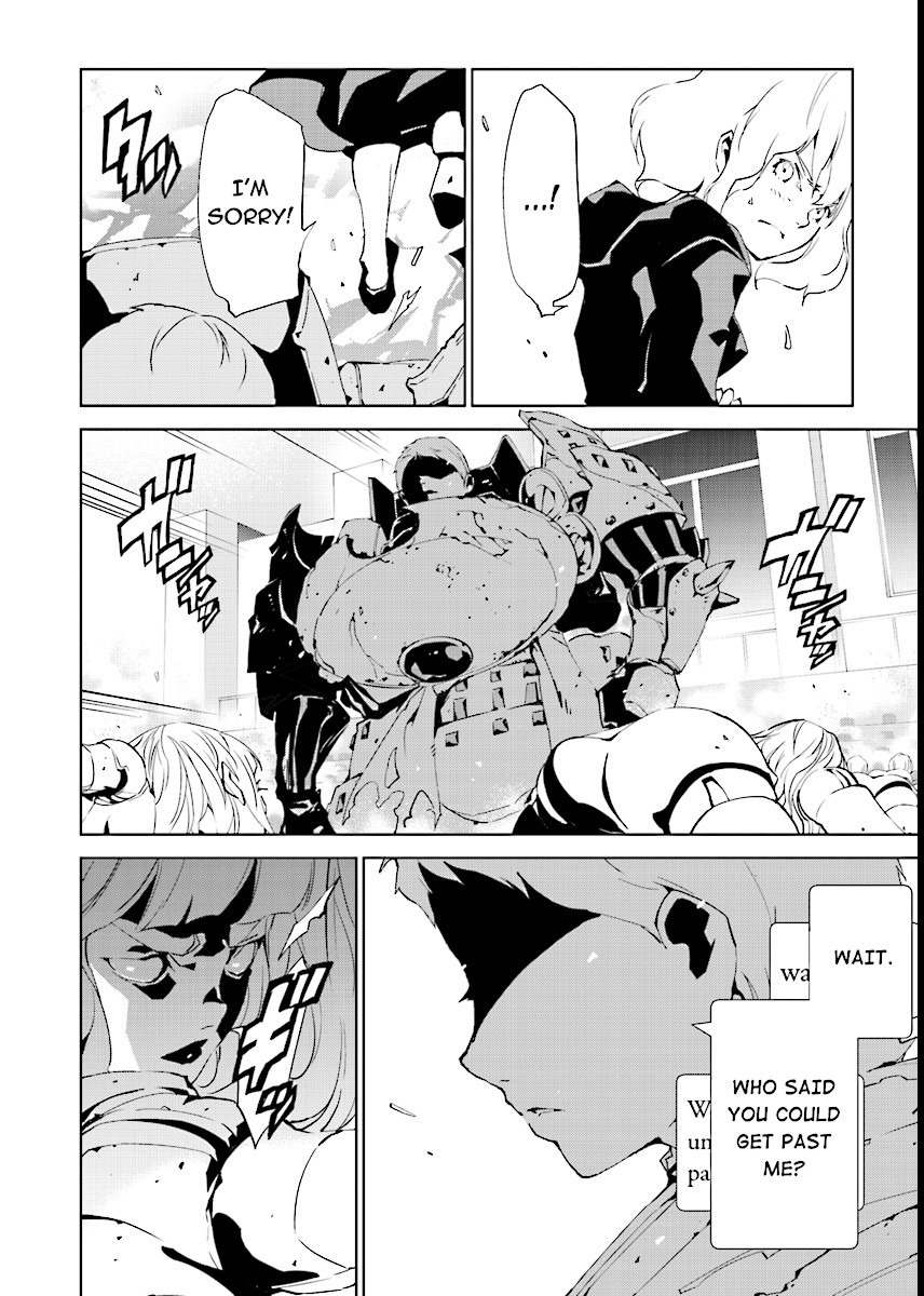 Tendou no Singularity Chapter 49 page 14 - Chapter 49: Offrire Resistenza.Sei