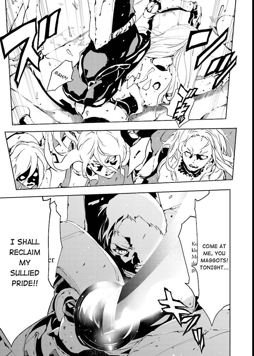 Tendou no Singularity Chapter 49 page 15 - Chapter 49: Offrire Resistenza.Sei