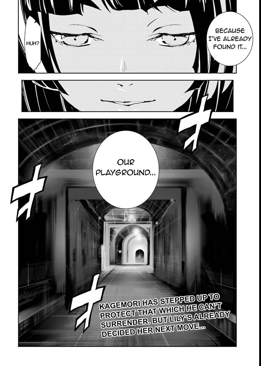 Tendou no Singularity Chapter 49 page 17 - Chapter 49: Offrire Resistenza.Sei