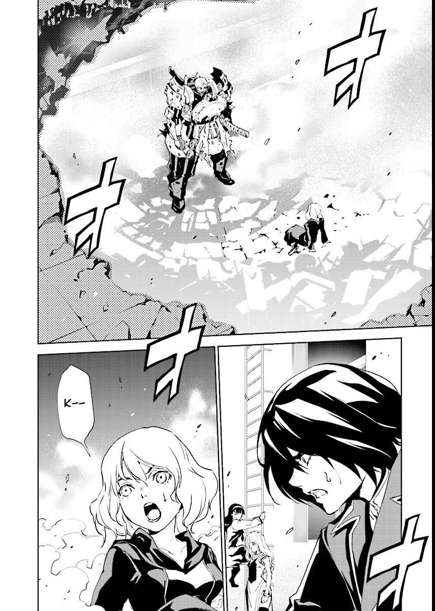 Tendou no Singularity Chapter 49 page 2 - Chapter 49: Offrire Resistenza.Sei