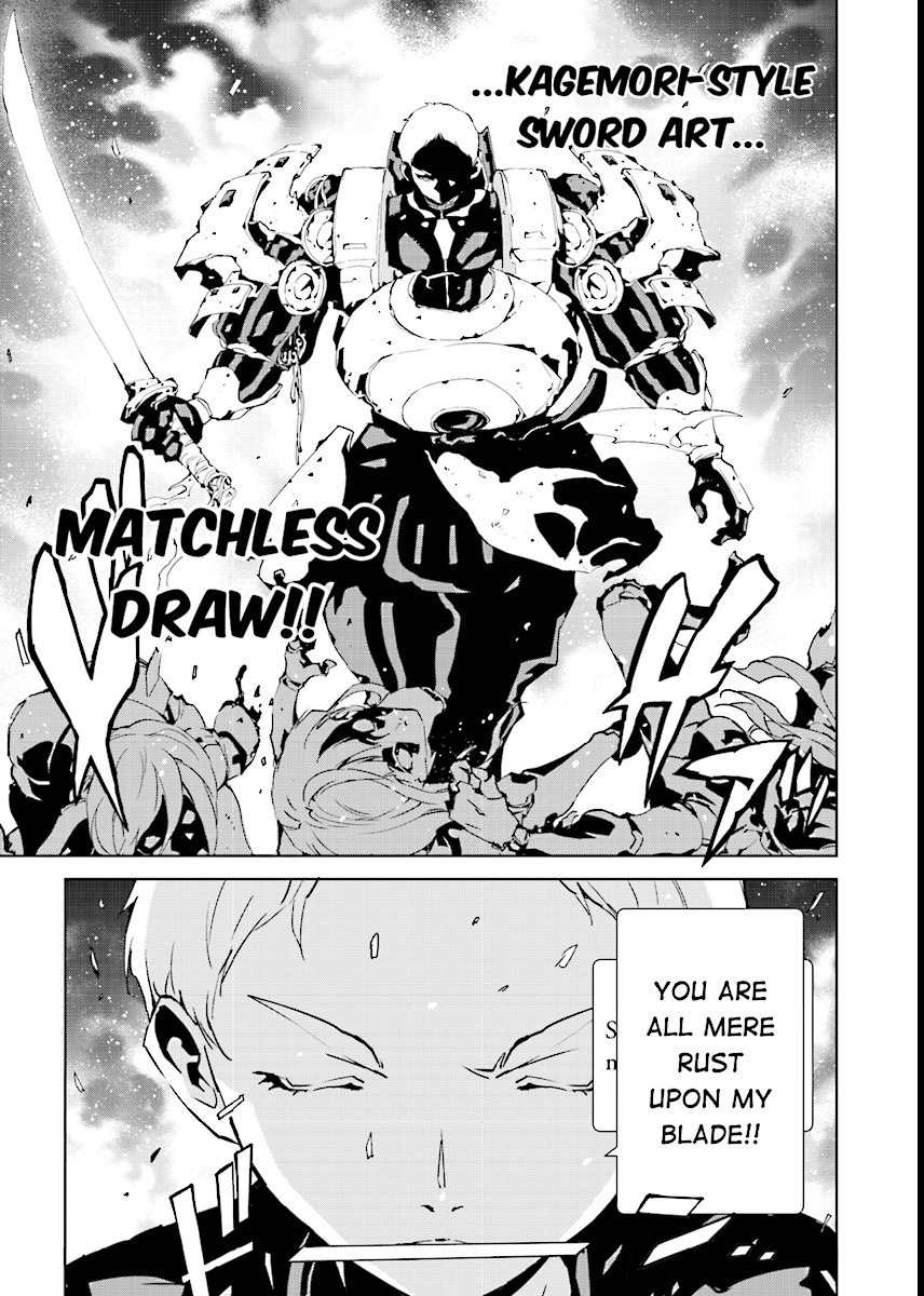 Tendou no Singularity Chapter 49 page 7 - Chapter 49: Offrire Resistenza.Sei