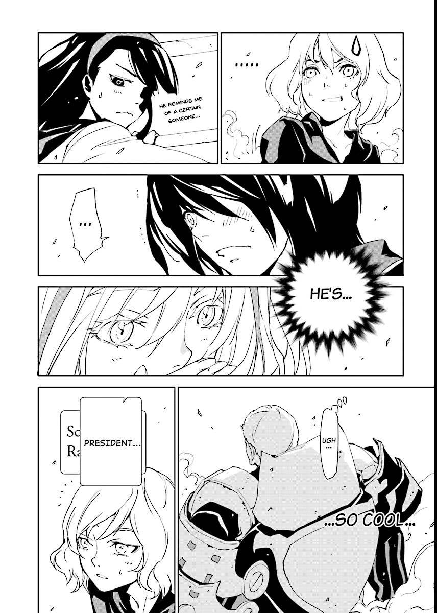 Tendou no Singularity Chapter 49 page 8 - Chapter 49: Offrire Resistenza.Sei