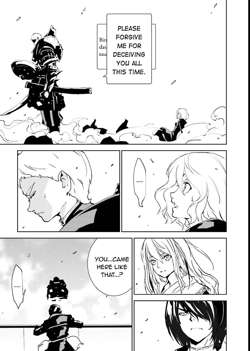 Tendou no Singularity Chapter 49 page 9 - Chapter 49: Offrire Resistenza.Sei