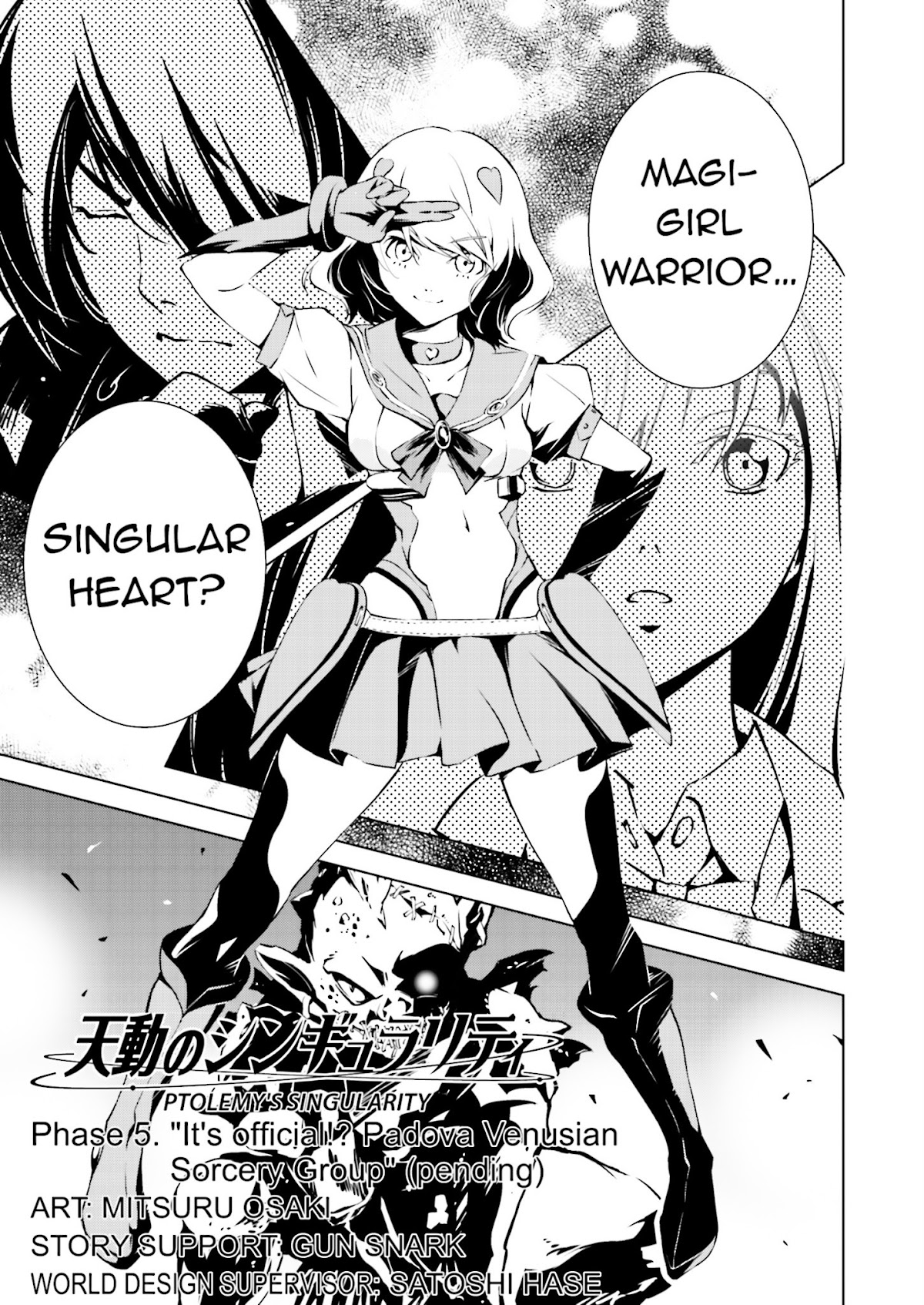 Tendou no Singularity Chapter 5.2 page 1 - Chapter 5 v2 : Phase 5「"It's Official!?"」