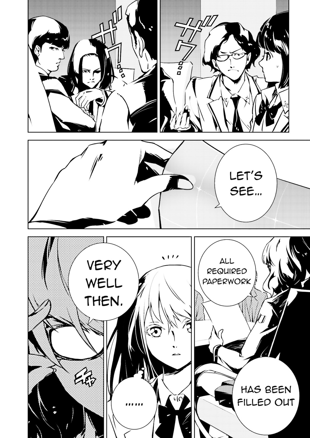 Tendou no Singularity Chapter 5.2 page 16 - Chapter 5 v2 : Phase 5「"It's Official!?"」