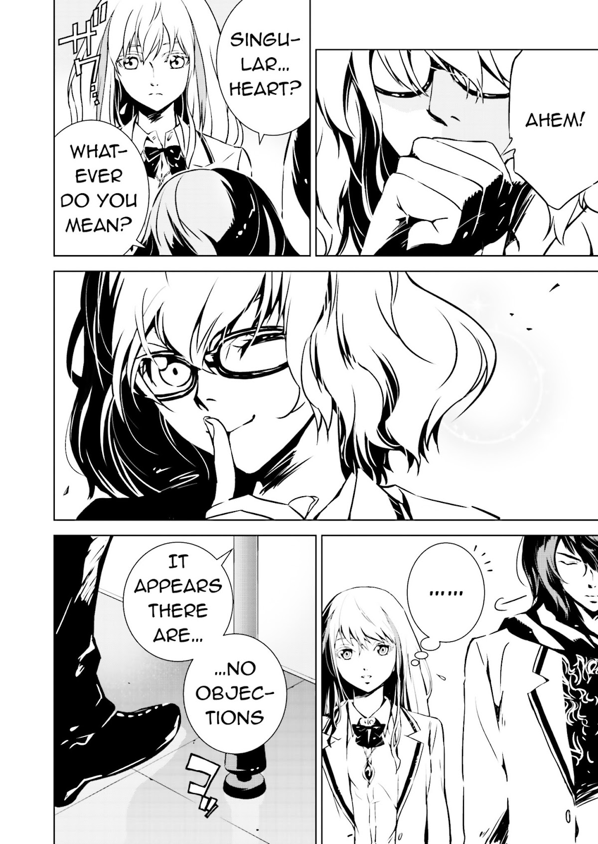 Tendou no Singularity Chapter 5.2 page 18 - Chapter 5 v2 : Phase 5「"It's Official!?"」