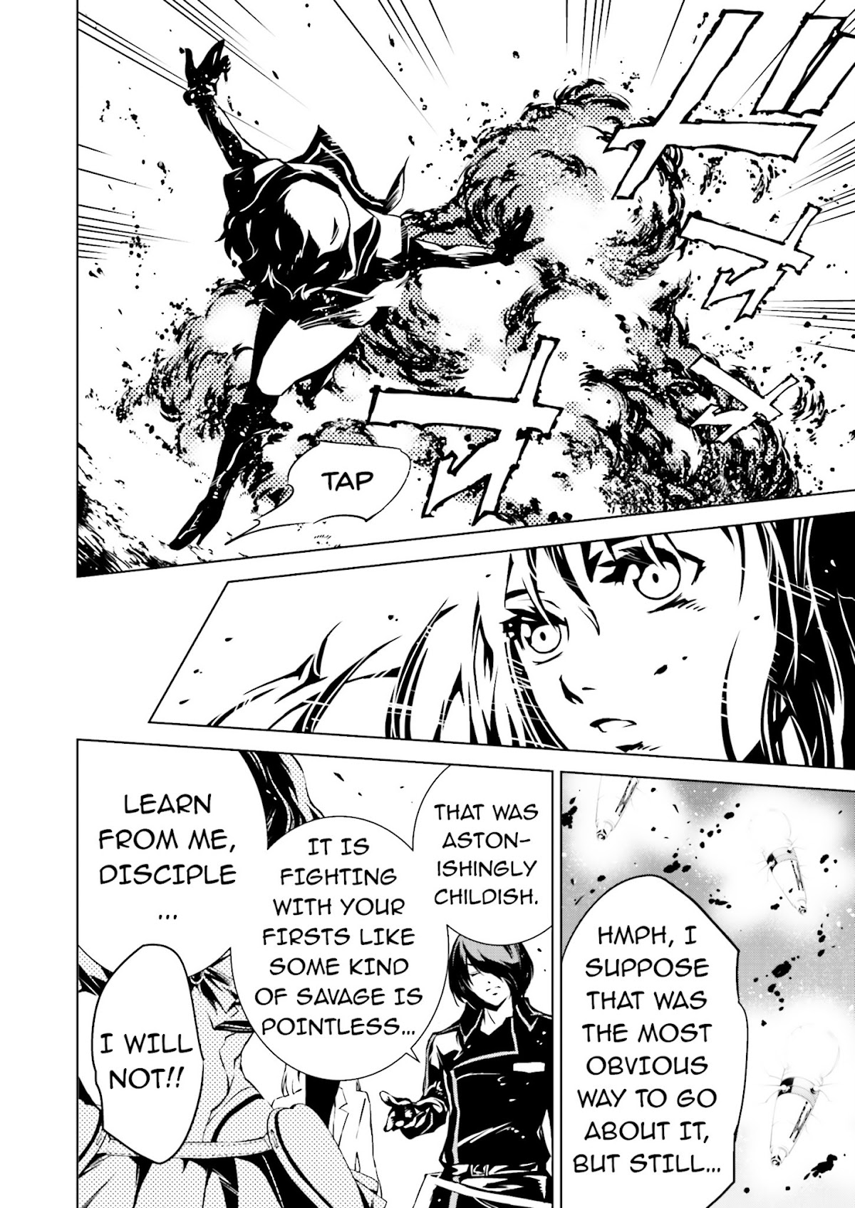 Tendou no Singularity Chapter 5.2 page 6 - Chapter 5 v2 : Phase 5「"It's Official!?"」