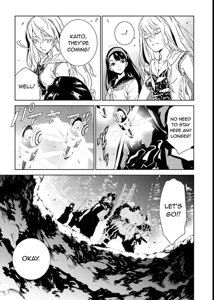Tendou no Singularity Chapter 50 page 13 - Chapter 50: Offrire Resistenza.Sette