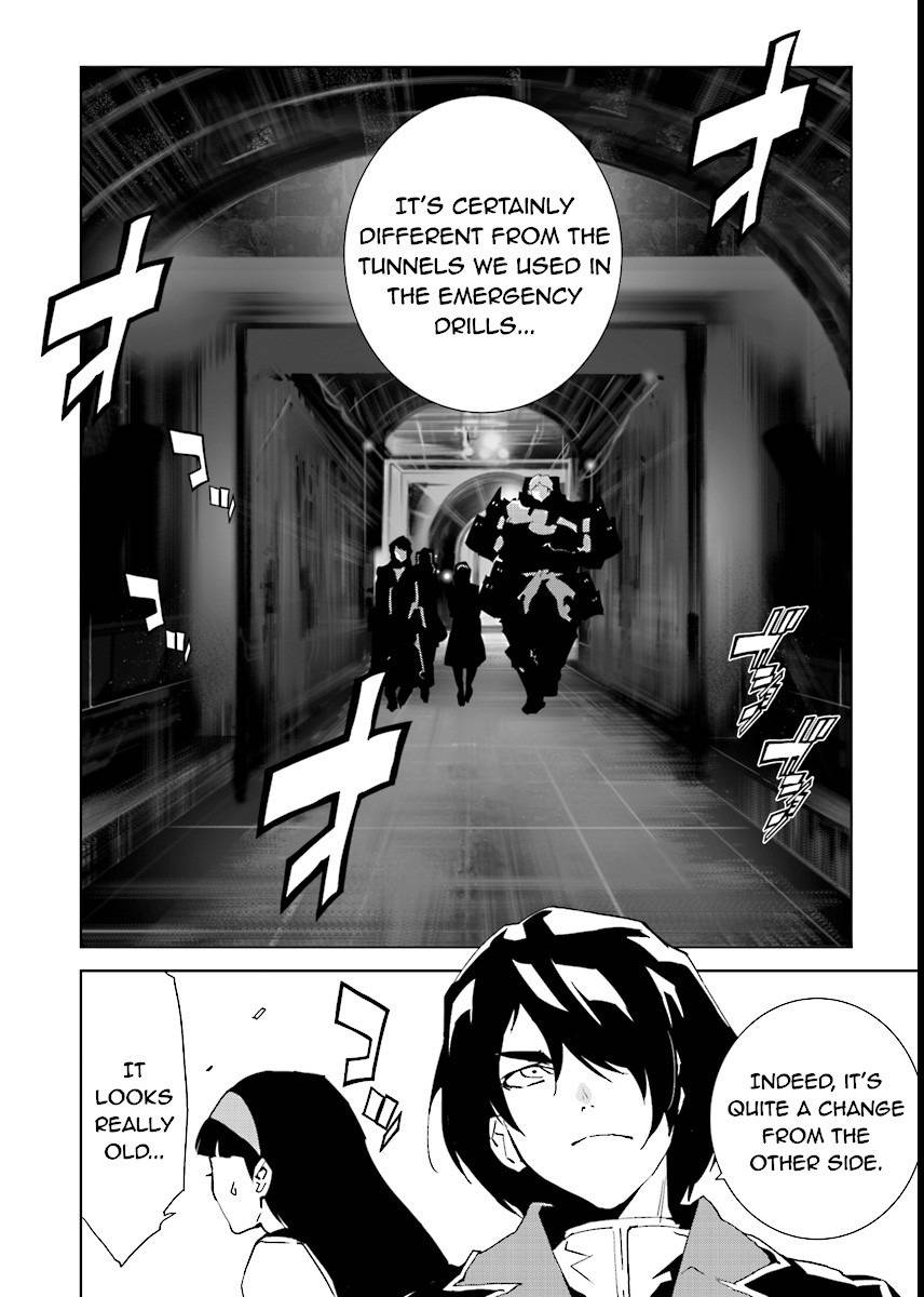 Tendou no Singularity Chapter 50 page 16 - Chapter 50: Offrire Resistenza.Sette