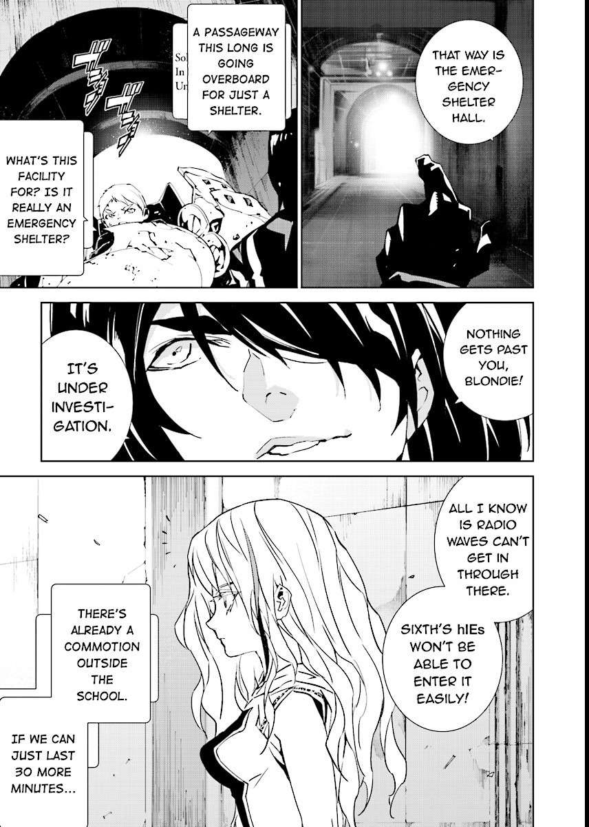 Tendou no Singularity Chapter 50 page 17 - Chapter 50: Offrire Resistenza.Sette