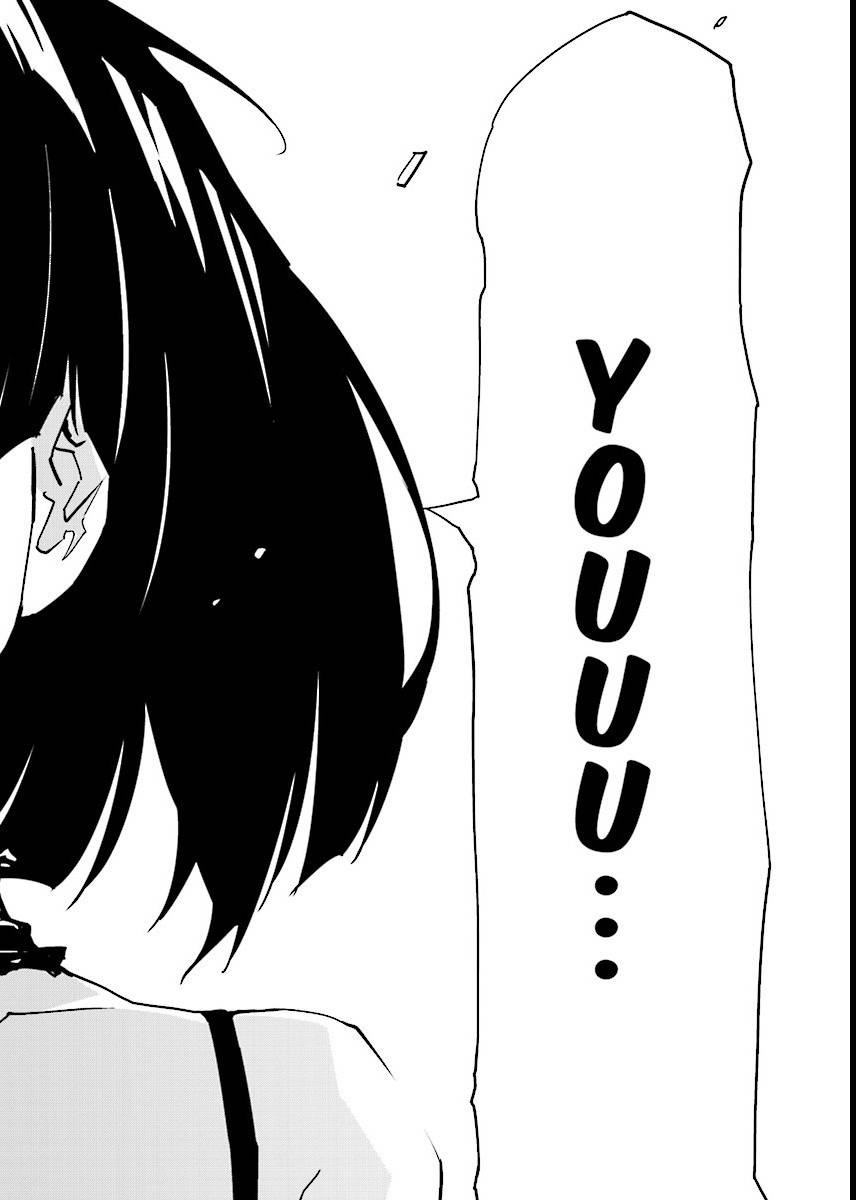 Tendou no Singularity Chapter 50 page 18 - Chapter 50: Offrire Resistenza.Sette