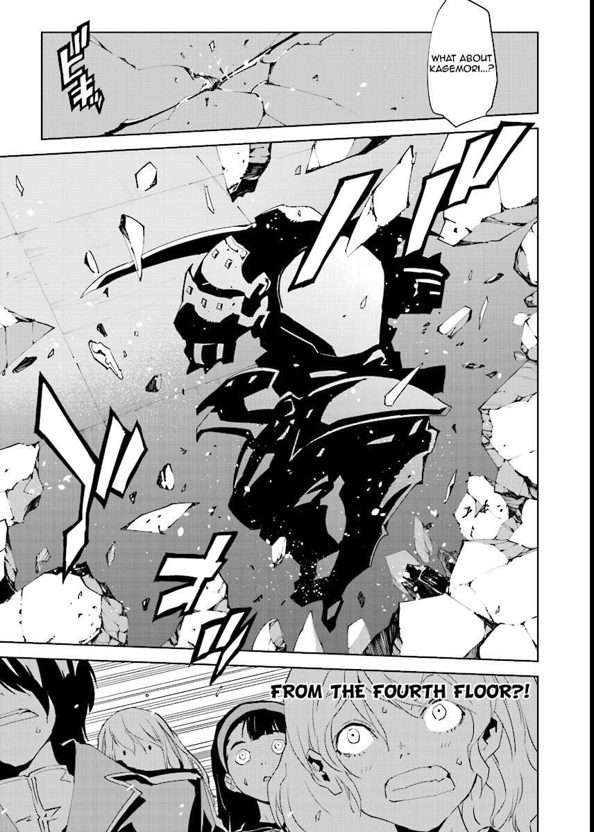 Tendou no Singularity Chapter 50 page 3 - Chapter 50: Offrire Resistenza.Sette